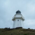 Nya Zeeland 2012 Waipapa Lighthouse South scenic route