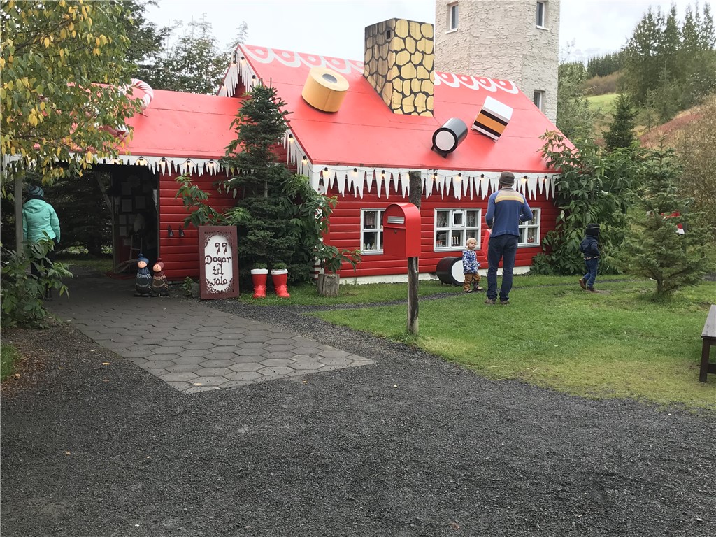 Island 2018 Julhus Akureyri 