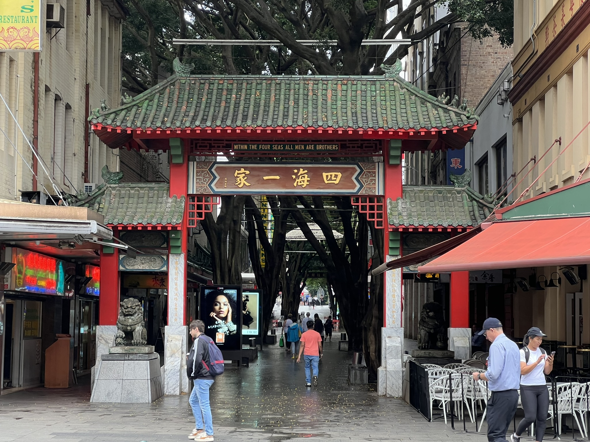 Wi-Fi strul, Chinatown och ett nytt land